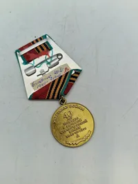 Original USSR jubilæums medalje