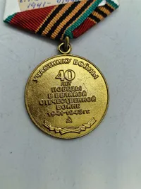 Original USSR jubilæums medalje
