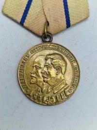 MEDAL “PARTISAN OF THE PATRIOTIC WAR” - USSR, erstatningsstykke