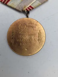 Original USSR medalje 25 years of People’s power