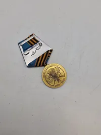 Original 
Russia - USSR Medal "70th Anniversary of the Creation of the USSR Airborne Troops"