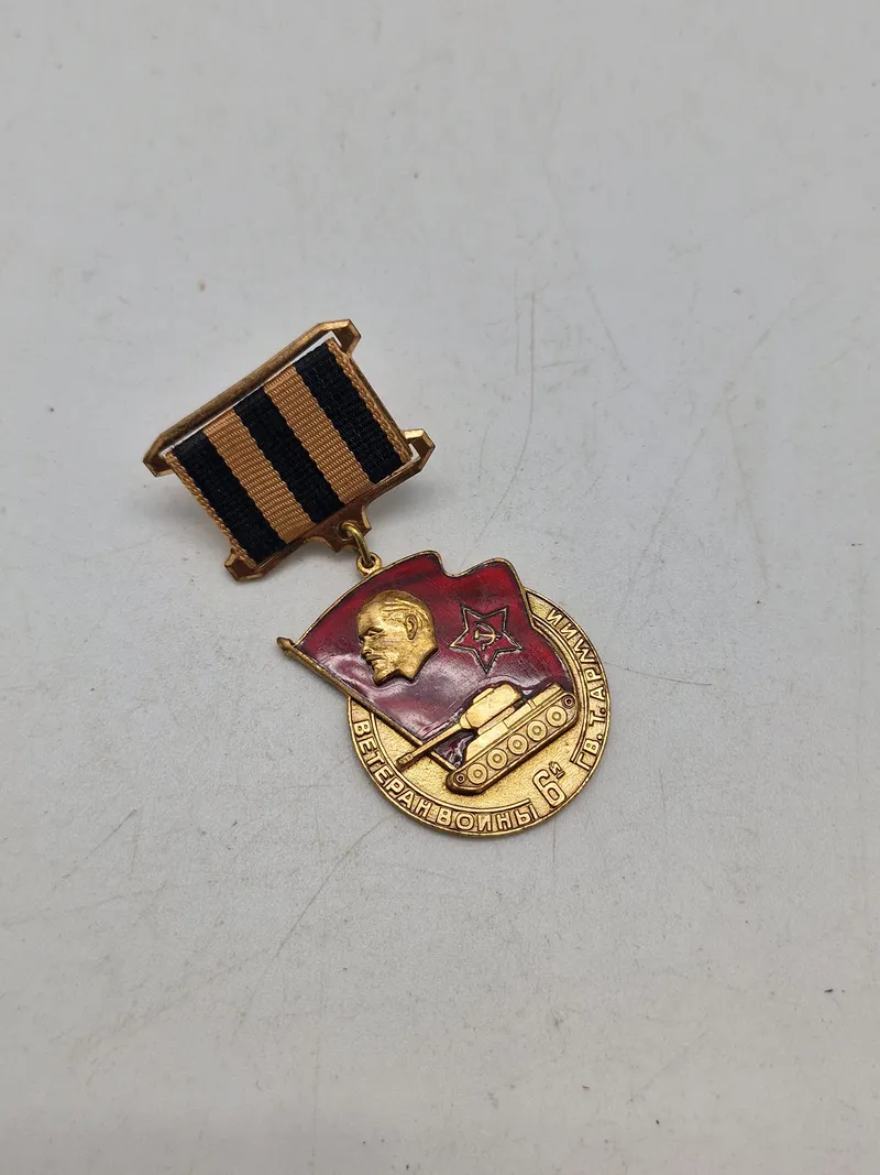 Original USSR tank drivers Medal