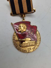 Original USSR tank drivers Medal