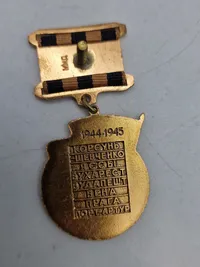 Original USSR tank drivers Medal