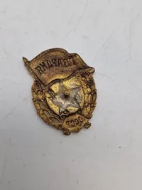 Originalt Soviet Russian Army Guards Badge