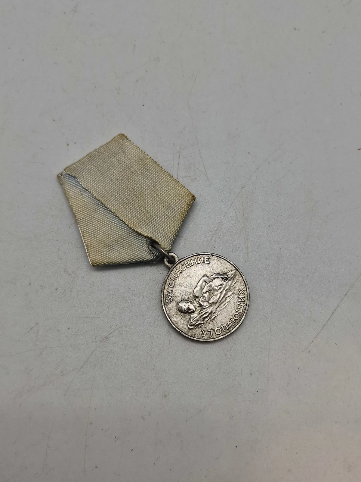 Original USSR livredder medalje