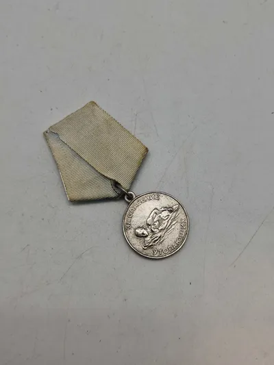 Original USSR livredder medalje