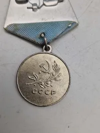 Original USSR livredder medalje