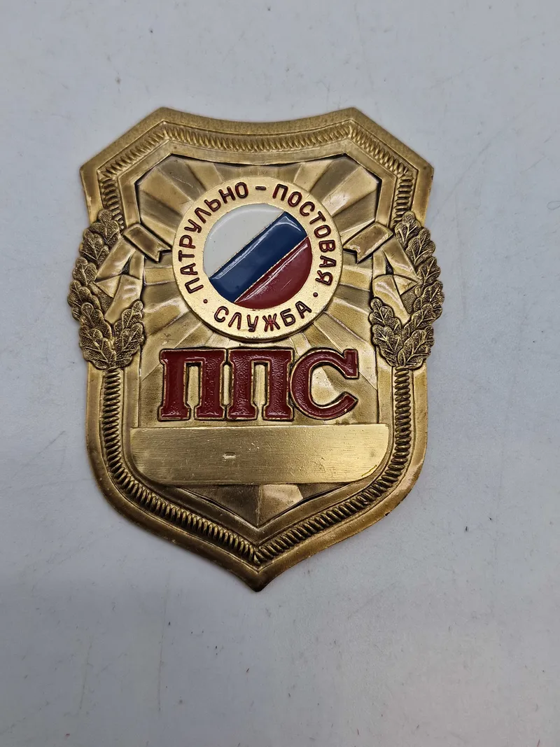 Originalt USSR politi badge