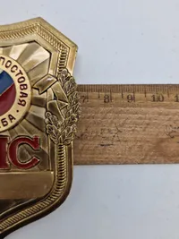 Originalt USSR politi badge