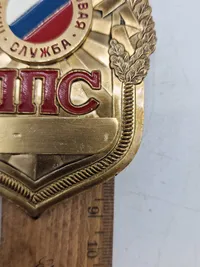 Originalt USSR politi badge