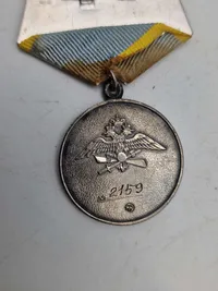 Original Russian Federation State Reward - Nesterov Medal. Is given to military and civil pilots for the courage during state defending