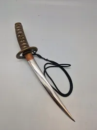 Japans blankvåben