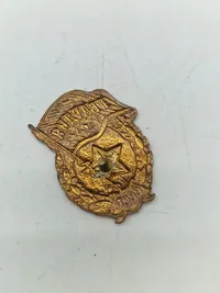 Original USSR Guards badge