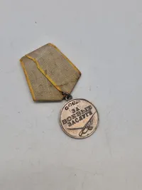Original WW2 USSR Medal - combat service