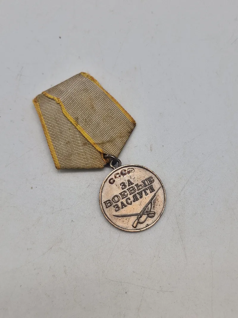 Original WW2 USSR Medal - combat service