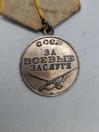 Original WW2 USSR Medal - combat service
