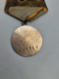 Original WW2 USSR Medal - combat service