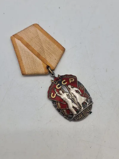 Original  Soviet Order Of The Badge Of Honour USSR