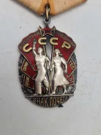 Original  Soviet Order Of The Badge Of Honour USSR