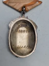 Original  Soviet Order Of The Badge Of Honour USSR