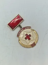 Original USSR blood donor medal