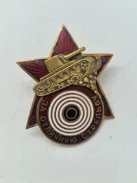 SOVIET AWARD FOR EXCELLENT TANK SHOOTING