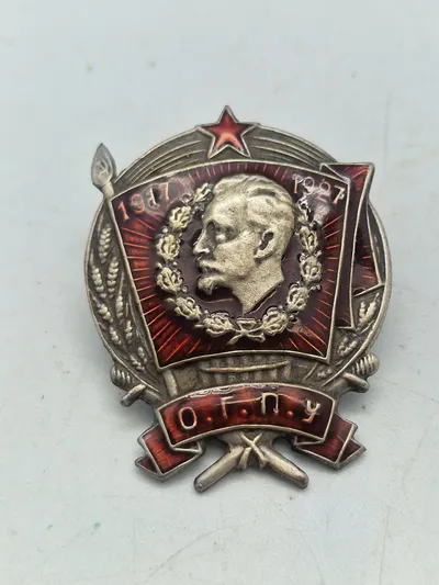 USSR - NKVD badge