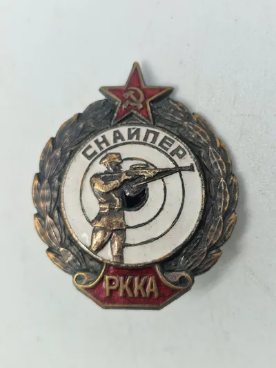 Soviet RKKA Excellent Sniper Badge