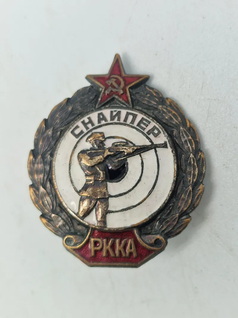 Soviet RKKA Excellent Sniper Badge