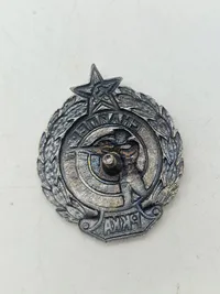 Soviet RKKA Excellent Sniper Badge