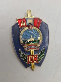 Lot originalt sovjet medaljer Mongoliet