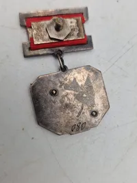 Badge "Honoured Test Navigator of the USSR"