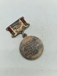 USSR medalje