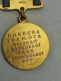 Original russisk medalje