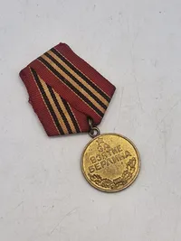 Original The Medal "For the Capture of Berlin" (Russian: Медаль «За взятие Берлина»)
