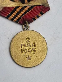 Original The Medal "For the Capture of Berlin" (Russian: Медаль «За взятие Берлина»)