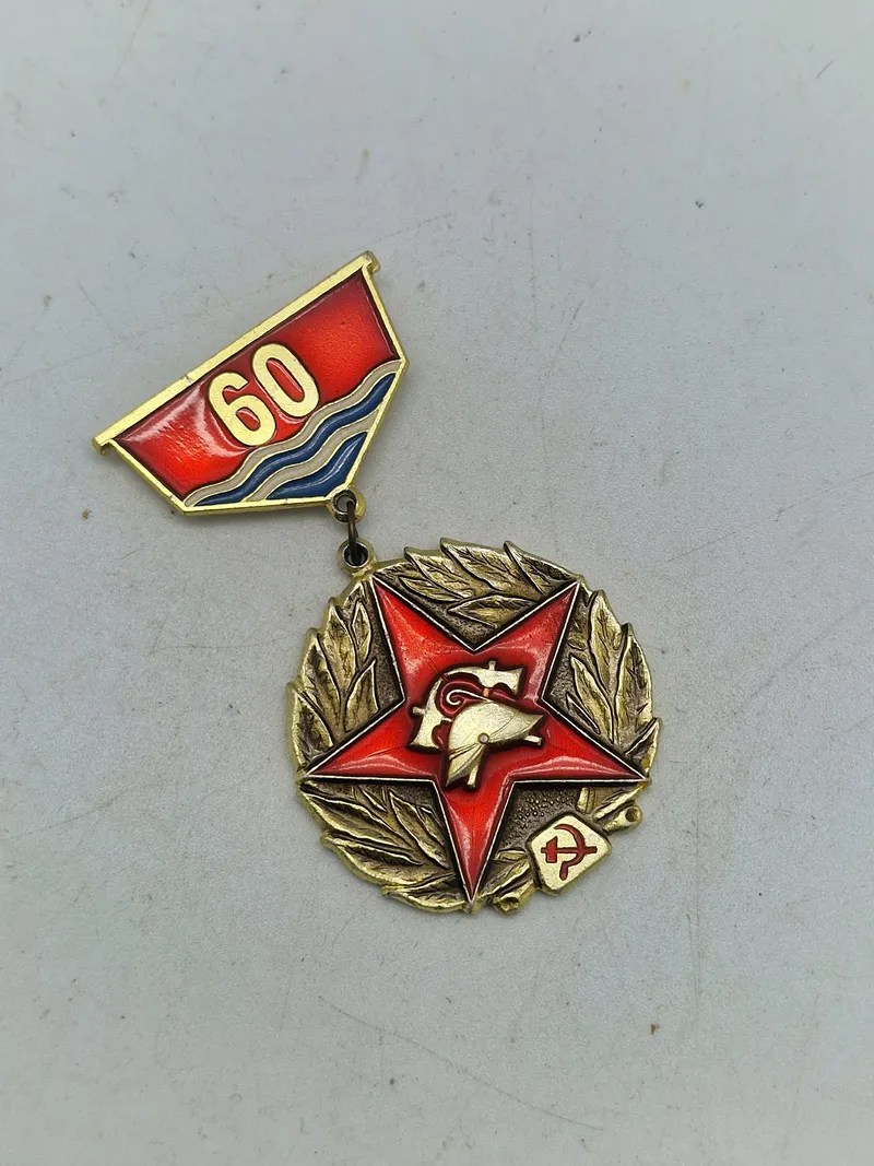 Original russisk fire service medalje