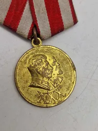 Original USSR 30 års jubilæums medalje