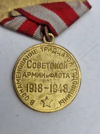 Original USSR 30 års jubilæums medalje