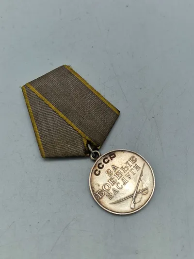 Original USSR medalje for Military merit