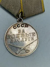 Original USSR medalje for Military merit