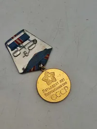 Original USSR Soviet Union. Medal of the 50th Anniversary of the Red Army. 1918-1968