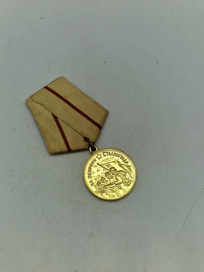 Original Medal "For the Defence of Stalingrad"