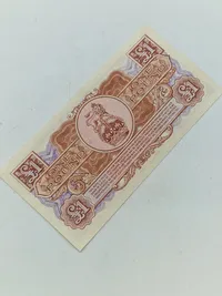 Lot diverse militære pengesedler - originale