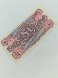 Lot diverse militære pengesedler - originale