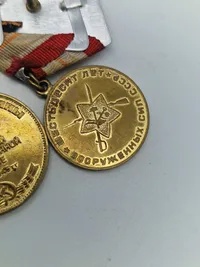 Original russisk medaljespange