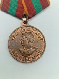 Original USSR - Soviet Union 1941-1945 Medal for valiant labour in the Great Patriotic War