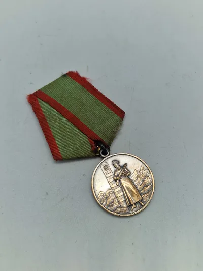 Original Soviet russian medal «DISTINGUISHED SERVICE IN GUARDING THE STATE BORDER