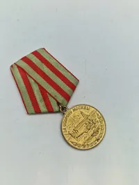 Original Soviet Medal for the Defense of Moscow